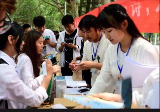 江苏蓝鲸直播技术学院国学社